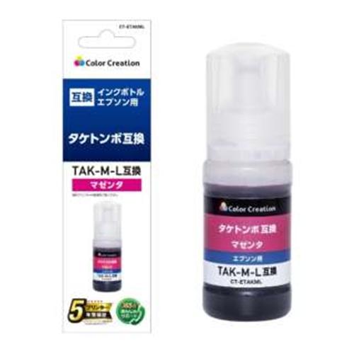 カラークリエーション CT-ETAKML 互換プリンターインク エプソン TAK-M-L用 タケトン...