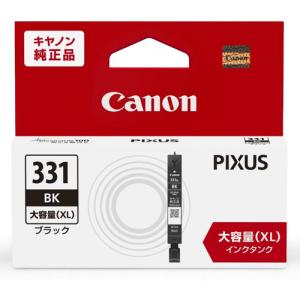 キヤノン（Canon） 【セット】キヤノン 純正品 インクカートリッジ