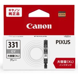 IPSiO リコー RICOH SPトナーカートリッジC200/廃トナーボトル付 4色