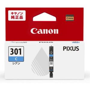 CANONインクタンク PIXUS5色マルチパックBCI-301+300/5MP ryohin107_bci-301300
