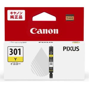 PIXUS Canon インクタンク BCI-301+BCI-300/5MP 5色マルチパック 国内