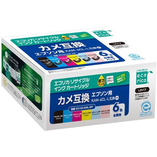 エレコム ECI-EKAML-6P エコリカインク EPSON KAM-6CL-L 6色パック