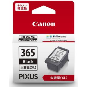 ◇EPSON エプソン EMP-7900 液晶プロジェクター［ランプ使用時間：高