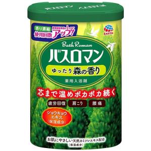 アース製薬 バスロマン ゆったり森の香り (600g) 【医薬部外品】｜e-wellness