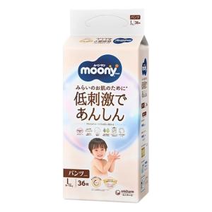 ユニ・チャーム ムーニーマン 低刺激であんしん ...の商品画像