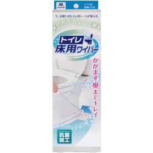 山崎産業 YSトイレ床用ワイパーJ｜e-wellness