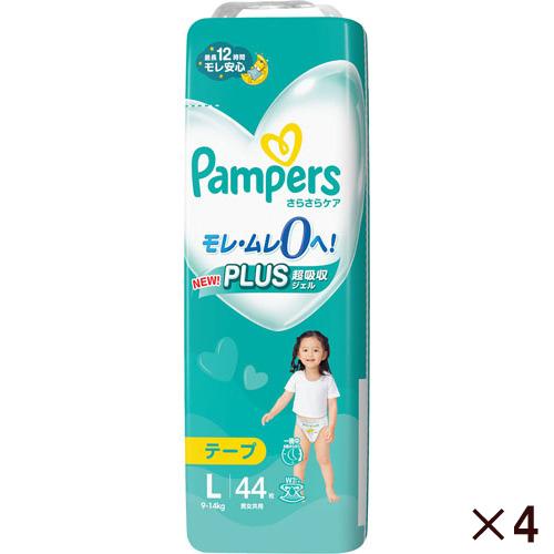 Ｐ＆Ｇ パンパース さらさらケア テープ スーパ−ジャンボ Ｌ 44枚9-14ｋｇ 【4個セット】