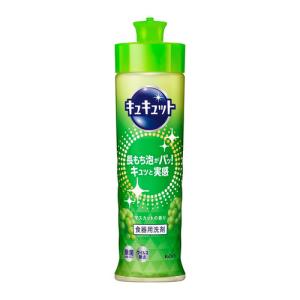 花王 キュキュット マスカットの香り 220ml