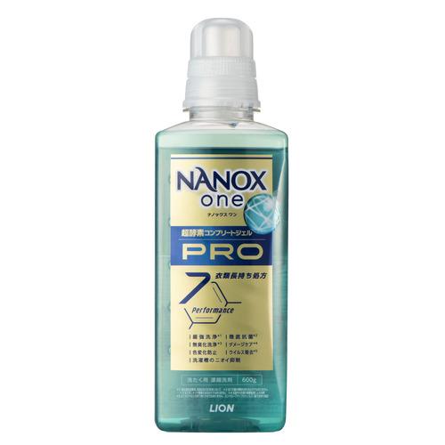 ライオン NANOX one PRO洗濯洗剤 本体大 液体洗剤 600g