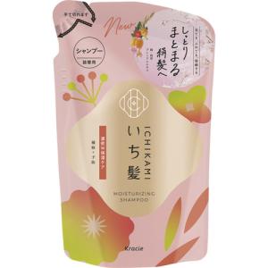 クラシエHP いち髪 濃密W保湿ケア シャンプー 詰替用 320mL
