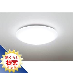 パナソニック HH-CG1833A LEDシーリングライト HHCG1833A｜e-wellness