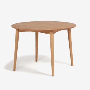 大塚家具 [幅150] ダイニングテーブル 「シネマ3」 レッドオーク材無垢