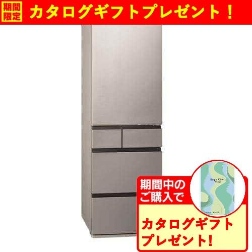 【無料長期保証】パナソニック NR-E46HV1-N 冷凍冷蔵庫 右開き 457L ヘアラインシャン...