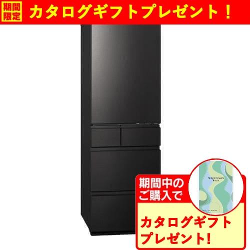 【無料長期保証】パナソニック NR-E46CV1-K 冷凍冷蔵庫 右開き 457L ヘアラインディー...