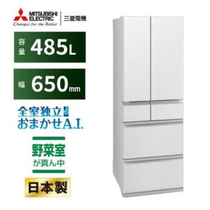 三菱電機 MR-MZ49N
