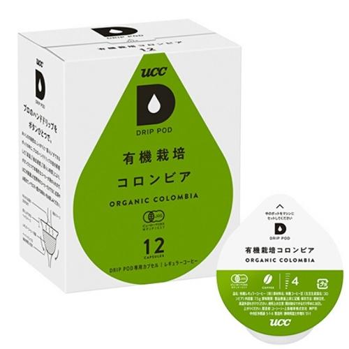 UCC上島珈琲 DPOC002 有機栽培コロンビア  DRIP POD コーヒーメーカー 専用  カ...