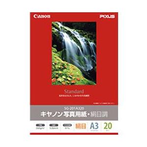 キヤノン写真用紙 絹目調 (A3・20枚) SG-201A320