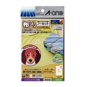 専用ページ　ブラック プリンター用紙 エーワン ラベル 布プリント用紙 アイロン 33531