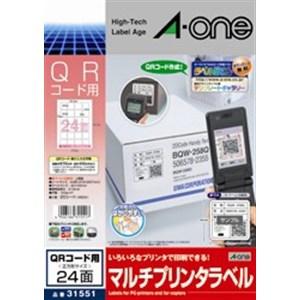 中古】IPHO-02A(S) SAXA/サクサ PLATIAII/プラティアII 16IP局線 中古】IPHO-02A(S) SAXA/サクサ PLATIAII/プラティアII 16IP局線