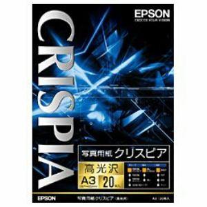 キヤノン（Canon） PT-201A320 写真用紙 光沢 プロ プラチナグレード