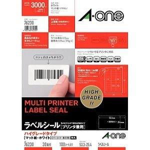 エーワン 76230 ラベルシール［プリンタ兼用］ マットタイプ A4サイズ 100シート(3000...