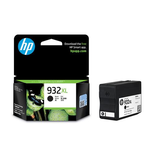 HP  HP 932XL インクカートリッジ 黒(増量)  CN053AA