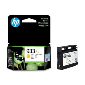 日本HP HP HP 933XL インクカートリッジ マゼンタ(増量) CN055AA