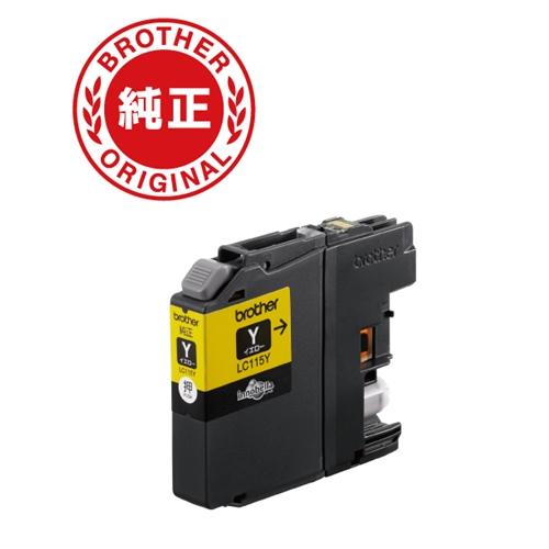 インク ブラザー 純正 カートリッジ 純正インクカートリッジ 大容量タイプ イエロー