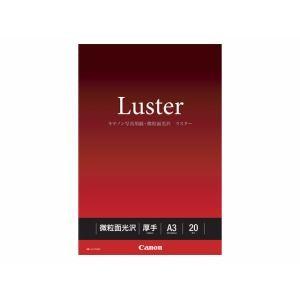 Canon　写真用紙・微粒面光沢　　ラスター　A3　20枚　LU101A320