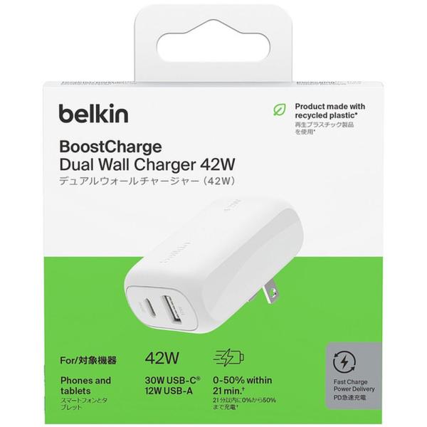 ベルキン 2ポート急速充電器 USB-C 30WPD + USB-A 12W PPS WCB009D...