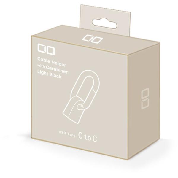 Mate カラビナ付きケーブルホルダー CtoC ナチュラルホワイト CIO-CHD-NWH