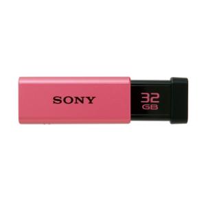 【推奨品】ソニー USM32GT-P USB3.0対応USBメモリー 「ポケットビット」 32GB ピンク｜e-wellness