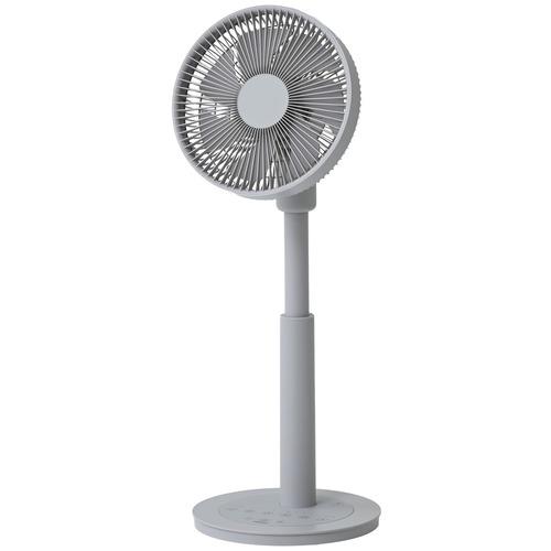 YAMAZEN RLXP-S023 DCミニリビング扇風機 23cm 7枚羽根 風量9段階 リモコン...