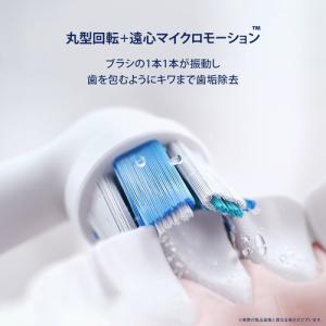 ブラウン iOG52J62KBK オーラルB ...の詳細画像2