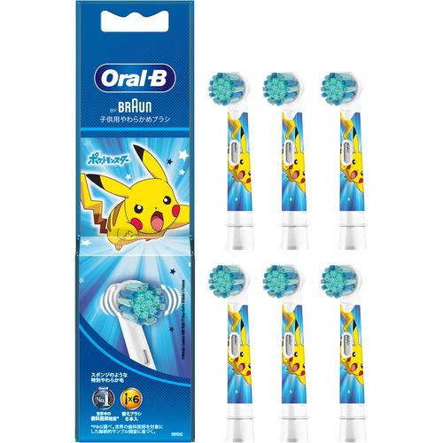 ブラウン EB10S-6 PKMBL 子供用やわらかめブラシ Oral-B 0.033kg ブルー ...