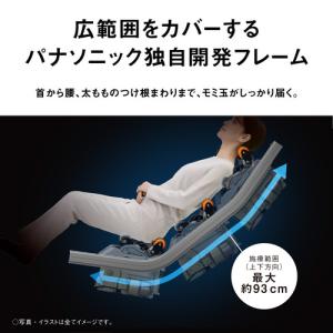 パナソニック EP-MA110-HF マッサー...の詳細画像5