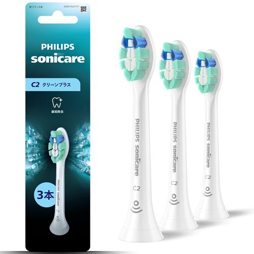 フィリップス HX9023／14 ブラシヘッド クリーンプラス 替ハブラシ 3本入り