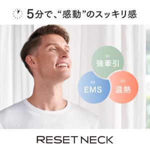 MYTREX MT-WRN25B RESET ...の詳細画像4
