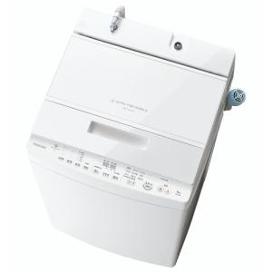 日立 洗濯機 縦型 8kg 全自動 全自動洗濯機8kg お手入れ簡単 NW-R803 W 