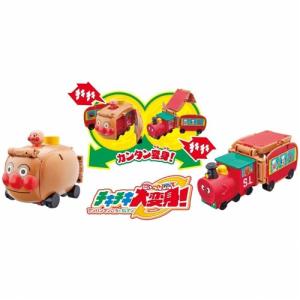 アンパンマン チキチキ大変身 アンパンマンごうとslマン おもちゃの三洋堂 通販 Yahoo ショッピング