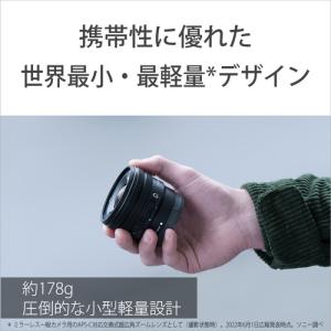 ソニー SELP1020G 一眼カメラ用レンズ...の詳細画像3