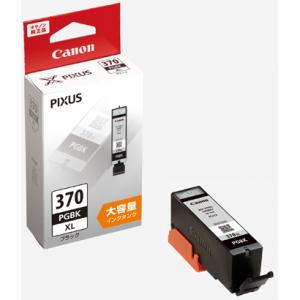 インク キヤノン 純正 カートリッジ インクカートリッジ BCI-370XLPGBK インクタンク ...