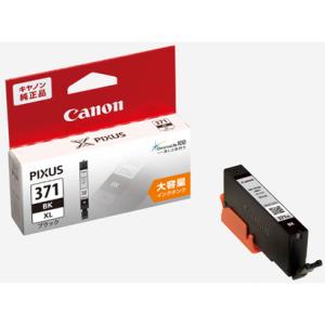 キヤノン（Canon） BCI-371XL+370XL/6MPV 6色マルチパック（大容量