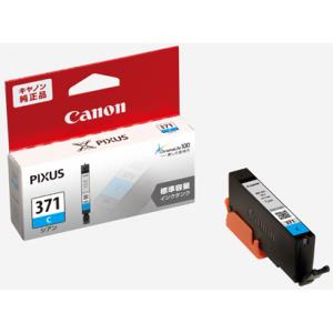 み*き様 Canon BC-346XL カラーインクカートリッジ まとめ売り み*き様 Canon BC-346XL カラーインクカートリッジ まとめ売り Amazon