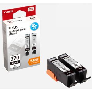 沖データ 沖 TC-C3BM2（マゼンタ） 純正品トナーカートリッジ : トナー