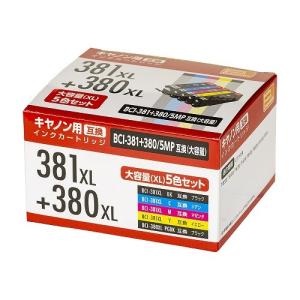 ⭐︎BCI-381+380/6MP ×2箱セット！ BCI-381XL+380XL/6MP + BCI-380XLBK×2 大容量 お得な8個セット