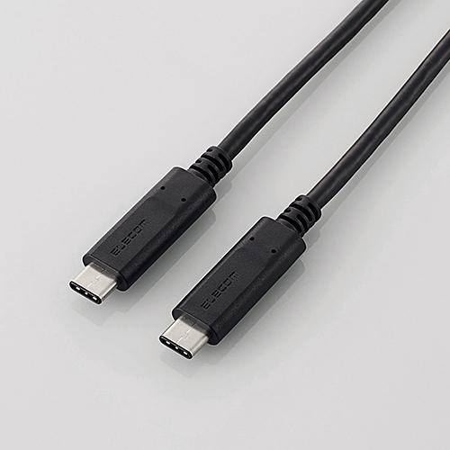 エレコム U2C-CC5P05NBK USB2.0ケーブル(Type-C-TypeC) 0.5m