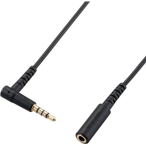 エレコム EHP-35EL4P30BK イヤホン ヘッドホン 延長コード φ3.5mm 4極 ステレ...