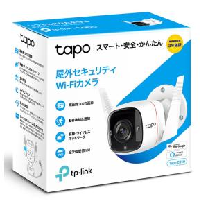 TP-LINK ティーピーリンク Tapo C...の詳細画像2