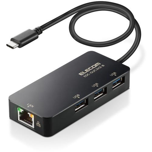 エレコム EDC-GUC3H2-B LANアダプター 有線 タイプC Giga USBハブ付 (US...